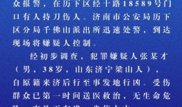 新闻爆料有报酬么,揭秘幕后真相