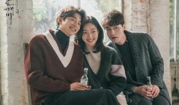 鬼怪韩剧在线观看,跨越生死的浪漫传奇，在线观看带你领略异世界魅力