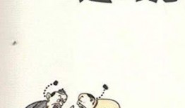 婚言难尽免费吃瓜大料,揭秘娱乐圈免费吃瓜大料背后的真相