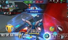 疾风使命在线观看,在线观看，揭秘极限救援背后的英勇故事